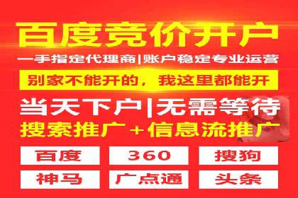 社交媒体信息流运营的五大关键步骤